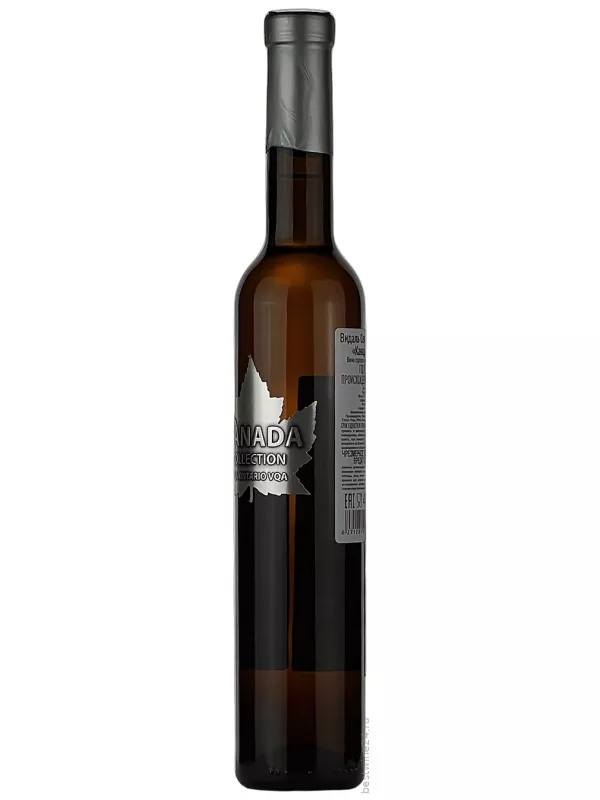 Pillitteri, Canada Collection Vidal Select Late Harvest, gift box