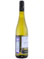 Peter Mertes, Gold Edition Riesling Kabinett — фото 4