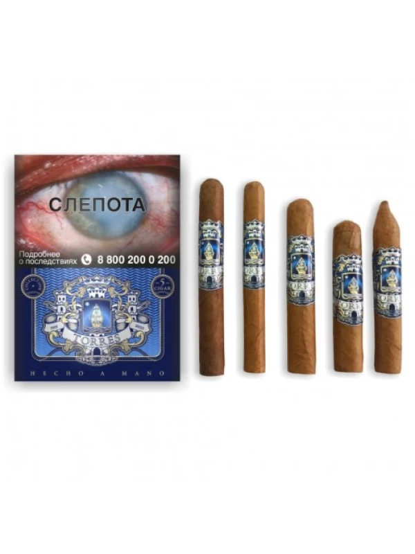 Подарочный набор сигар Torres Collection