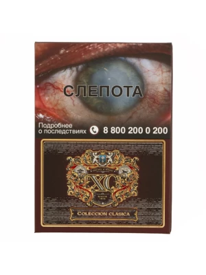 Сигары Подарочный набор сигар XO Collection Clasica
