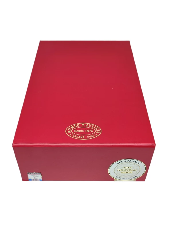 Подарочный набор сигар Romeo y Julieta Exhibicion №3 в шкатулке