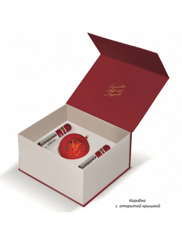 Новогодний набор сигар Romeo y Julieta