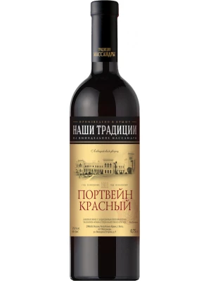 Портвейн Массандра, Наши Традиции Портвейн Красный 0.75 л