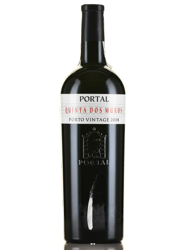 Portal Quinta Dos Muros