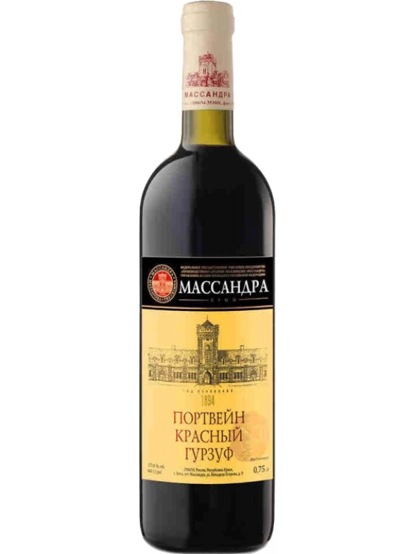 Массандра, Портвейн Красный Гурзуф