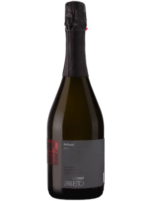 Просекко Zardetto, Refosso Brut Conegliano Valdobbiadene Prosecco Superiore DOCG 0.75 л