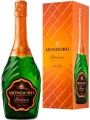 Mondoro Prosecco DOC, gift box — фото 2