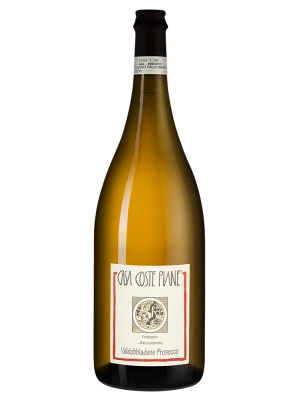 Просекко Casa Coste Piane Valdobbiadene Prosecco, Италия Casa Coste Piane 1.5 л