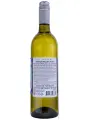 Cambridge Crossing Riesling — фото 3