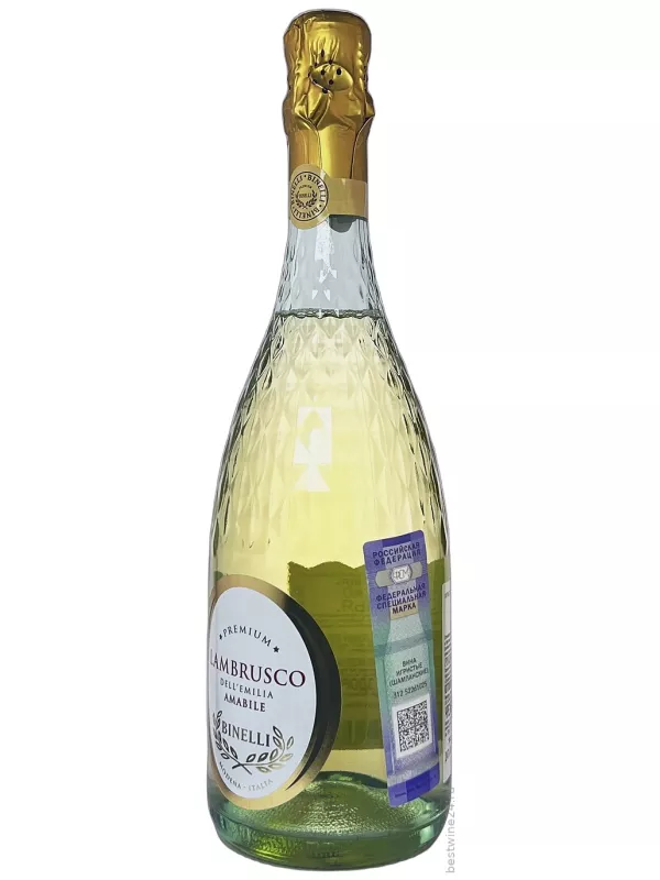 Binelli Premium Lambrusco Bianco Amabile, Dell'Emilia IGT