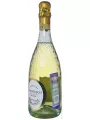 Binelli Premium Lambrusco Bianco Amabile, Dell'Emilia IGT — фото 2