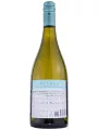 Diablo Crystal Sauvignon Blanc, Curico Valley — фото 3