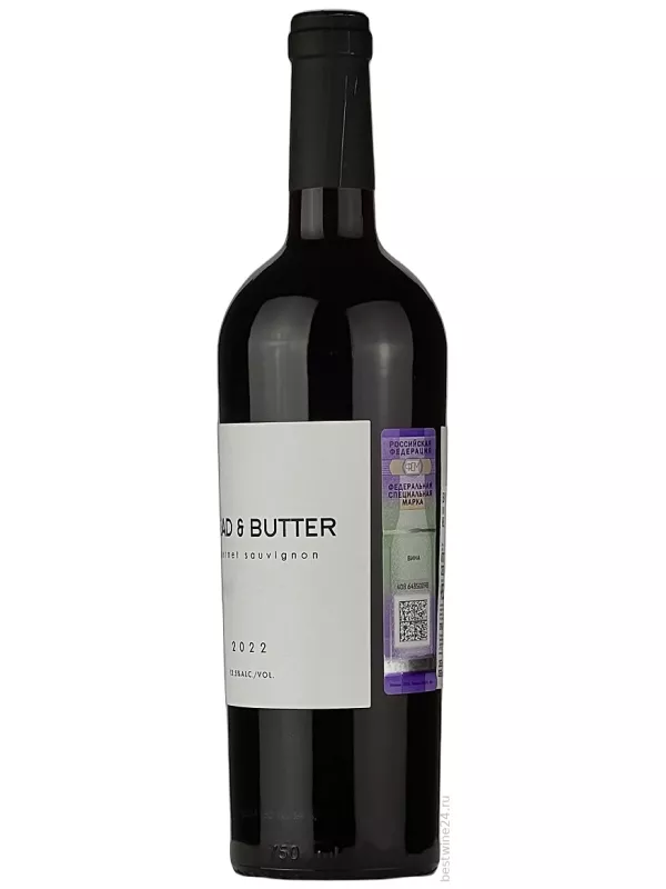 Bread & Butter Cabernet Sauvignon