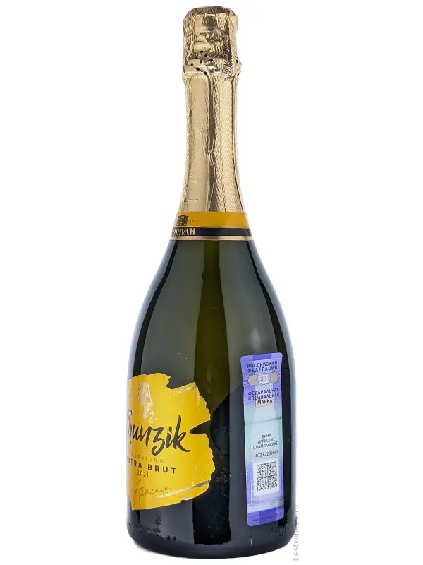 Frunzik Extra Brut