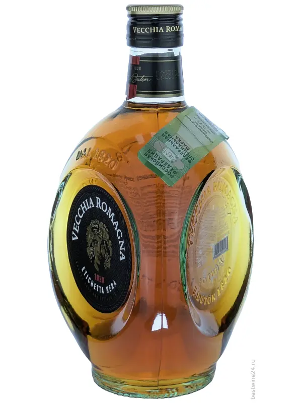 Vecchia Romagna Etichetta Nera