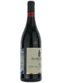 Simonsig, Pick of the Bunch Pinotage — фото 4