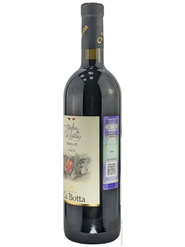 Foglie di Ca'Botta Merlot, Veneto IGT