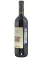 Foglie di Ca'Botta Merlot, Veneto IGT — фото 2