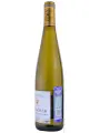 Arthur Metz, Fleischer Gewurtztraminer, Alsace AOC — фото 2