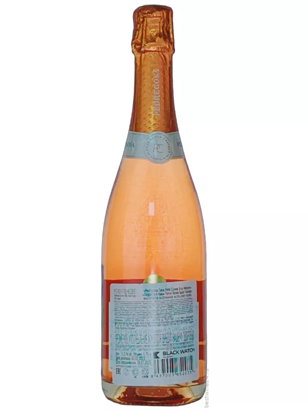 Castelo de Pedregosa, Petit Cuvee Rose Brut Nature, Cava DO