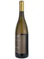 Elena Walch, Castel Ringberg Chardonnay Riserva, Alto Adige DOC — фото 2