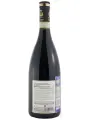 Ca'Botta, Pian di Mezzo Amarone della Valpolicella DOCG Riserva — фото 3