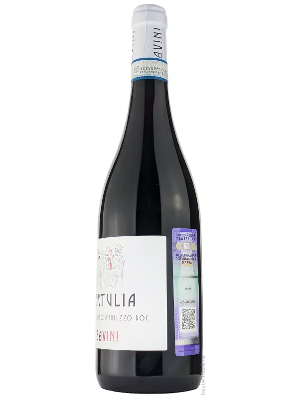 Fattoria Giuseppe Savini, Tertulia Montepulciano d'Abruzzo DOC