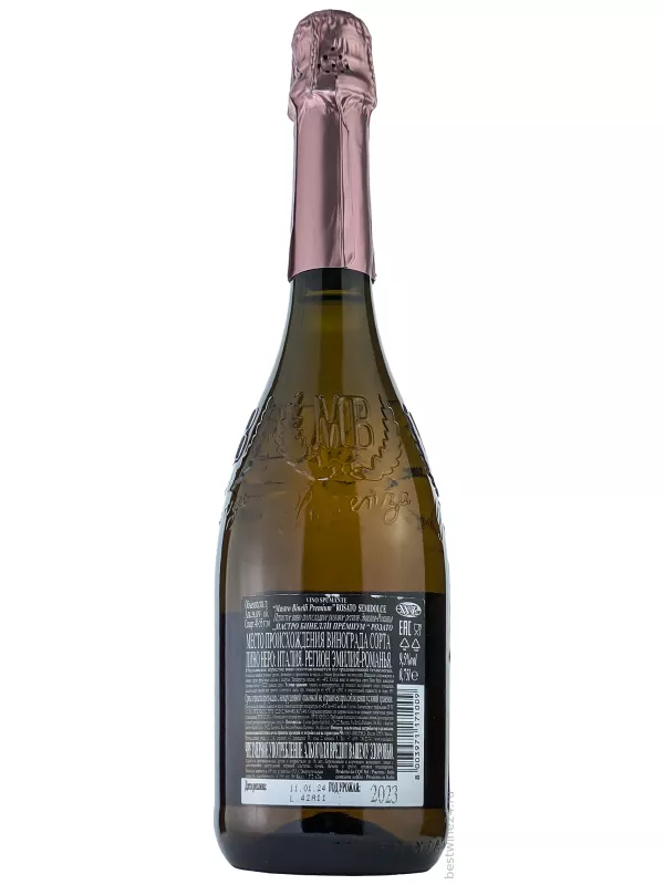 Mastro Binelli Premium Rosato Semi-sweet