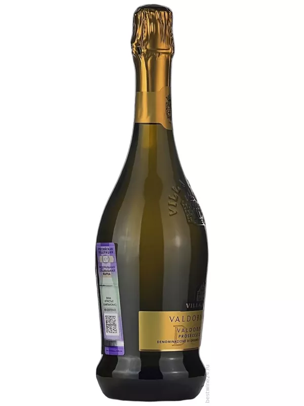 Villa Sandi, Valdobbiadene Prosecco Superiore DOCG Extra Dry