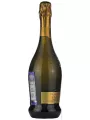 Villa Sandi, Valdobbiadene Prosecco Superiore DOCG Extra Dry — фото 4