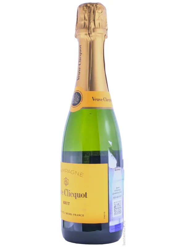 Veuve Clicquot Brut