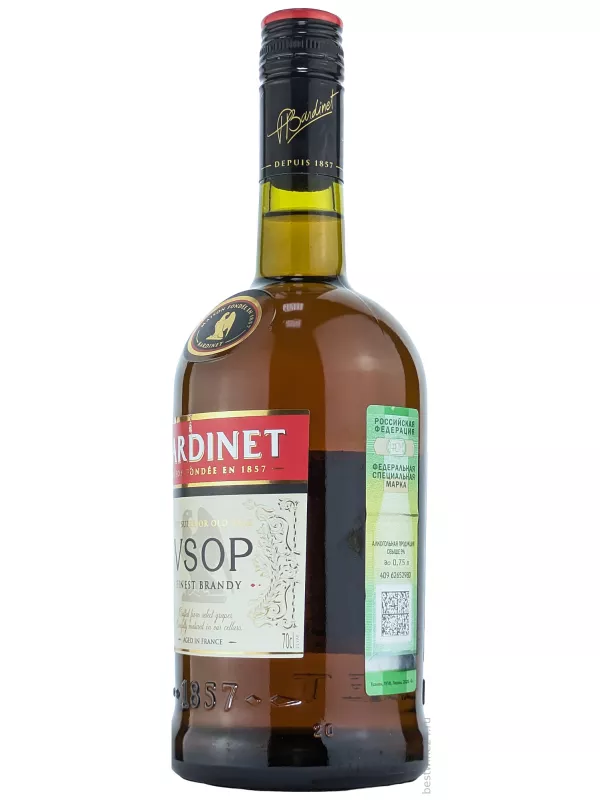 Bardinet VSOP
