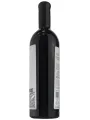 Chateau de Talu Merlot Reserve — фото 2