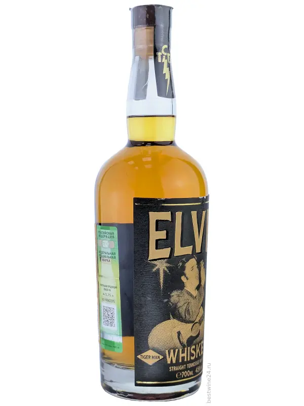 Elvis Tiger Man Straight Tennessee