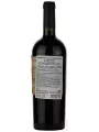 Bodega Teho, Zaha Toko Vineyard Cabernet Sauvignon — фото 3