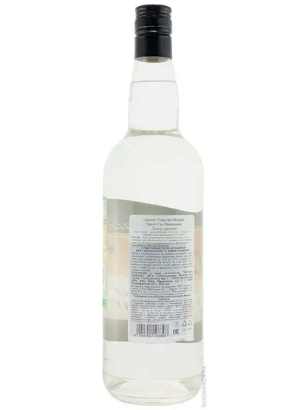 Valdoglio, Triple Sec