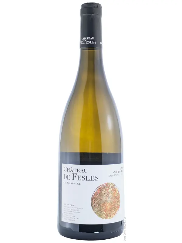 Chateau de Fesles, La Chapelle Chenin Sec