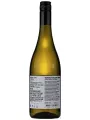 Winepark Riesling — фото 3
