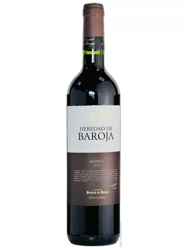 Heredad de Baroja Reserva, Rioja DOCa