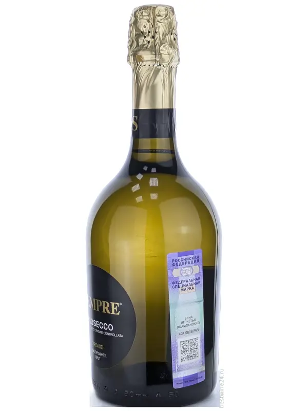 Sempre Prosecco Treviso DOC Brut