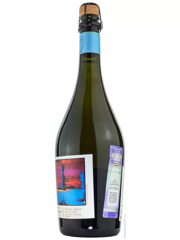 Claroscuro, Extra Brut Pinot Noir