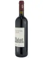 Tenuta di Artimino, Centocamini, Toscana IGT — фото 2