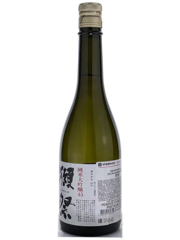 Dassai 45 Junmai Daiginjo