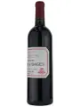 Chateau Lynch Bages, Pauillac AOC 5-eme Grand Cru Classe — фото 2