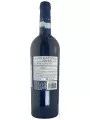 Astrale Nero d'Avola, Sicilia DOC — фото 3