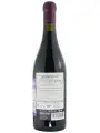 Sibiliana, I Mori Leggermente Appasito Rosso, Terre Siciliane IGT — фото 3