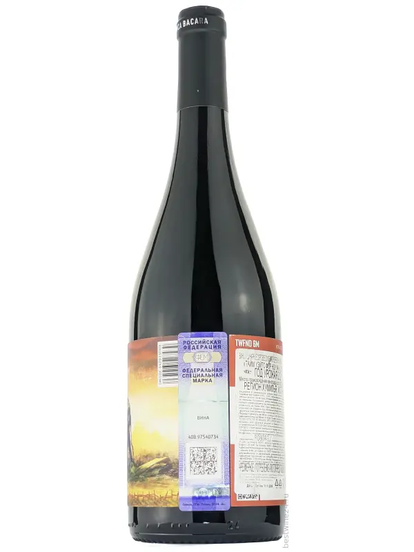 Finca Bacara, Time Waits For No One Monastrell, Jumilla DOP