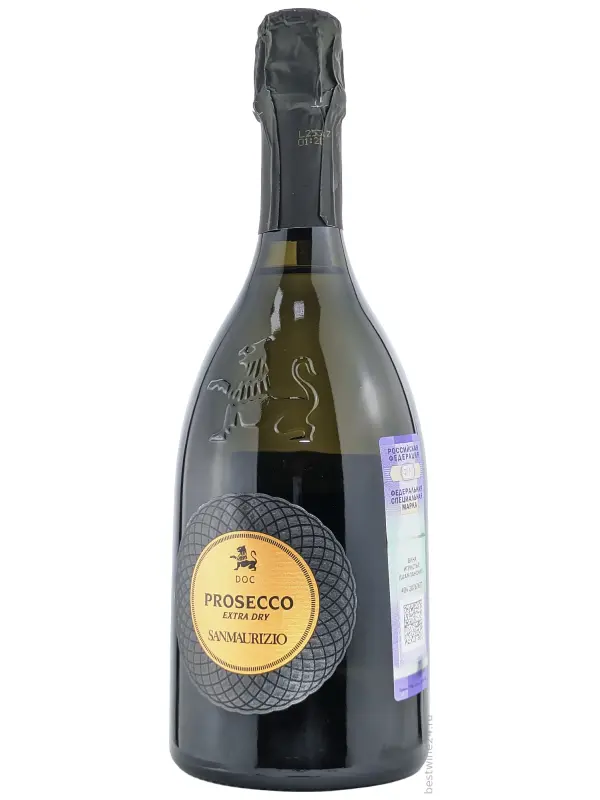 Vallebelbo, San Maurizio Prosecco DOC Extra Dry