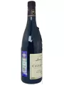 Domaine Roger Perrin, Chateauneuf-du-Pape Reserve des Vieilles Vignes AOC — фото 4