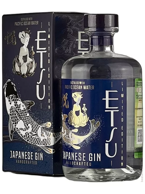 Etsu Pacific Ocean Water, gift box